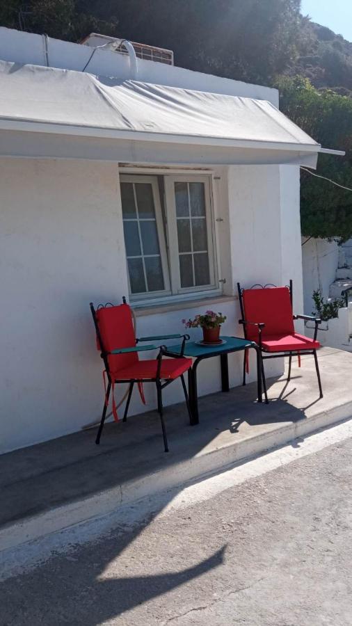 Sweet Home With Two Beds -One Single Room- With Beautiful View! Agia Marina  Exteriör bild